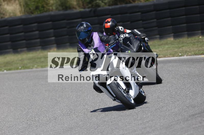 /27 24.07.2026  Speer Racing ADR/Rookies/5